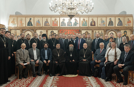 В Минской духовной семинарии прошли XVIII Чтения памяти Митрополита Иосифа (Семашко)