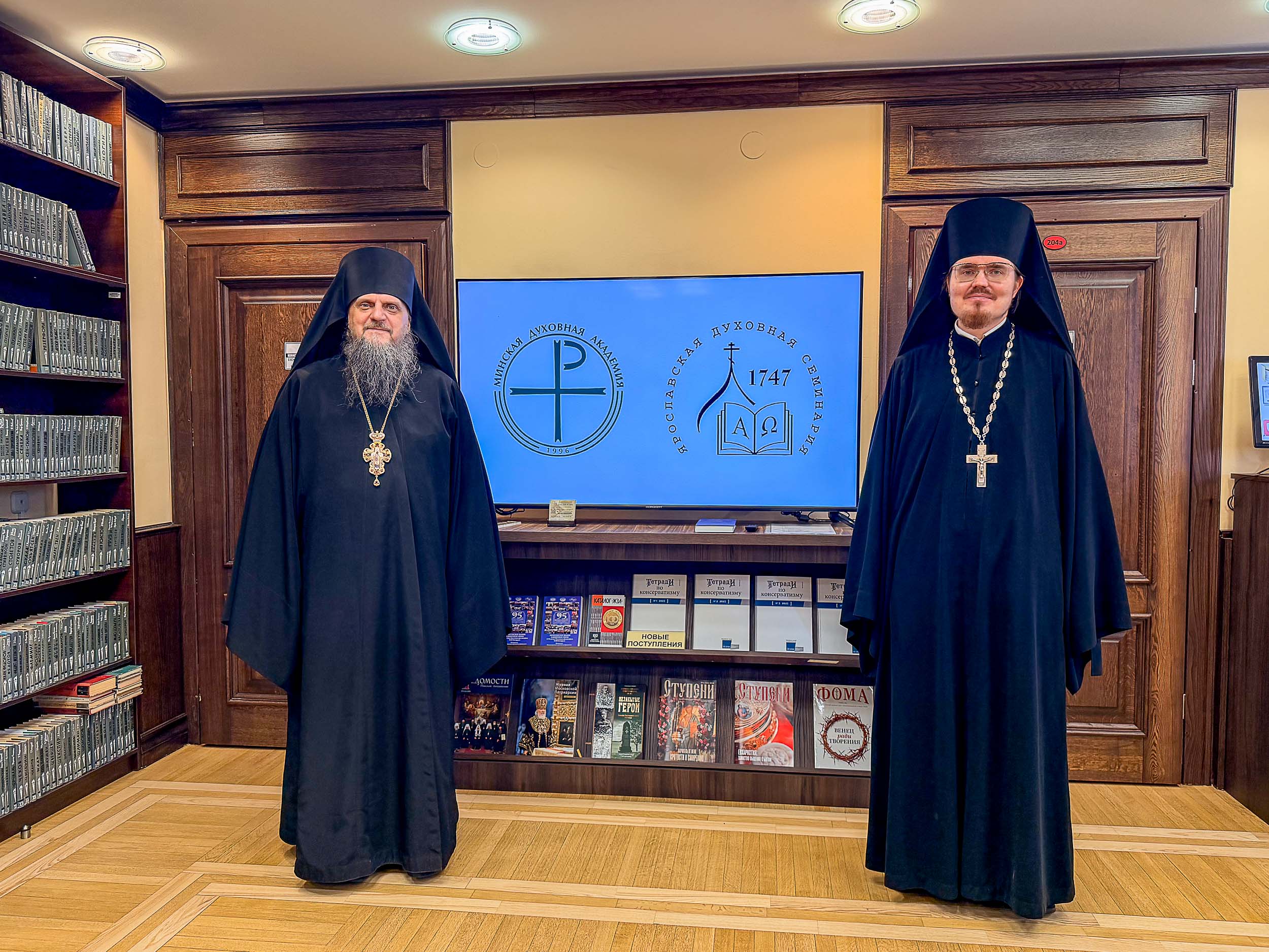 Подписано соглашение о сотрудничестве между Минской духовной академией и Ярославской духовной семинарией