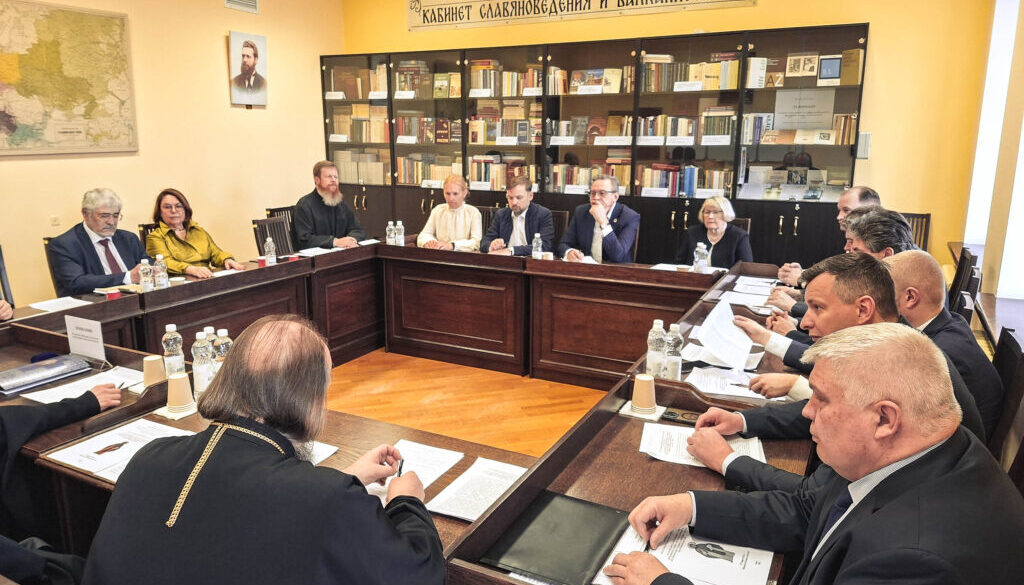 В Академии прошел международный научный круглый стол