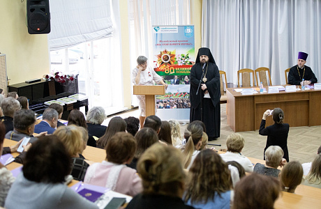 Епископ Несвижский Авксентий принял участие в Xll Туровских епархиальных образовательных чтениях