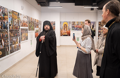 В культурном духовно-просветительском центре «Ковчег» Свято-Елисаветинского женского монастыря города Минска открылась фотовыставка «Литургия с Патриархом»