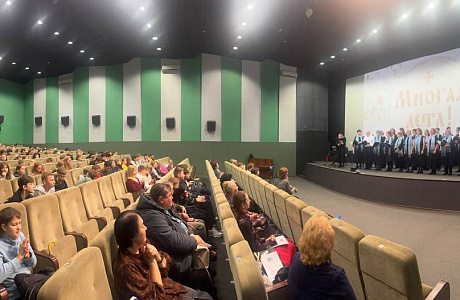 Хоровой концерт для детей в кинотеатре «Пионер» (+ видео)
