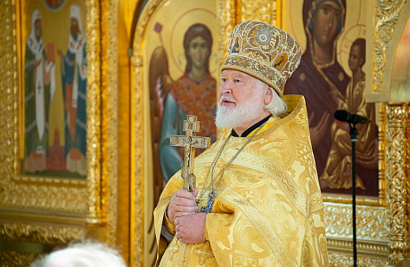 Протоиерей Владимир Воробьев награжден орденом святителя Макария Московского I степени