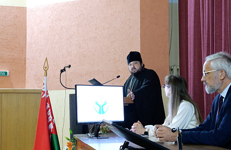 Синодальный отдел по вопросам семьи совместно с РНПЦ психического здоровья организовали встречу на тему «Введение в пастырскую психиатрию»