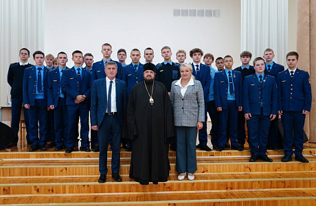 Епископ Несвижский Авксентий провел встречу с учащимися Минского государственного колледжа железнодорожного транспорта имени Е.П. Юшкевича