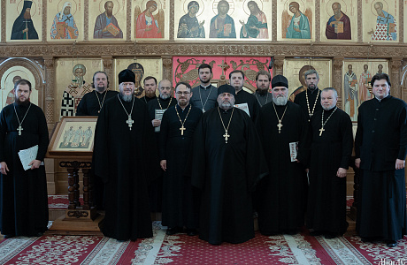 В Минской духовной семинарии завершились курсы повышения квалификации священнослужителей