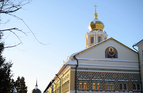 В Московской духовной академии прошел V Общецерковный форум библеистов