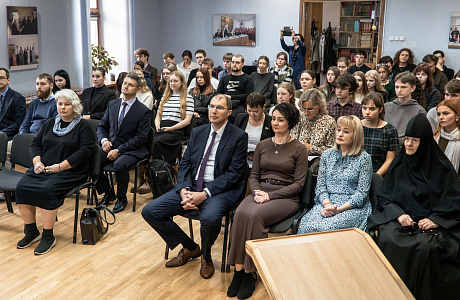 В Институте теологии БГУ состоялась презентация журнала «Беларускі гістарычны часопіс», посвященного 900-летию Полоцкого Спасо-Евфросиниевского монастыря