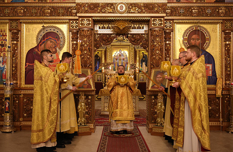 Богослужение в день памяти святых отцов VII Вселенского Собора