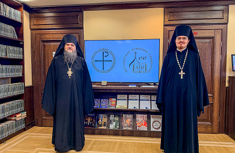 Подписано соглашение о сотрудничестве между Минской духовной академией и Ярославской духовной семинарией