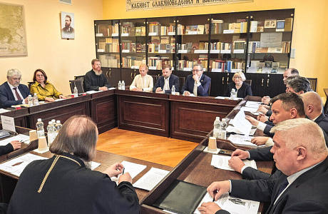 В Академии прошел международный научный круглый стол