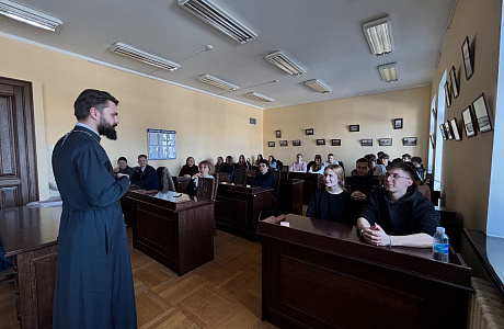 В рамках Международной образовательной программы «Духовная связь» в Минской духовной академии состоялась встреча священника с учащейся молодежью столицы
