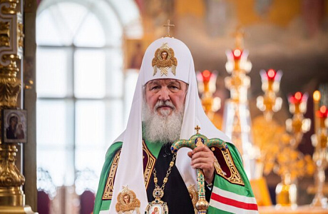 Поздравление Святейшего Патриарха Московского и Всея Руси Кирилла ректорам, преподавателям, наставникам и студентам духовных учебных заведений с началом нового учебного года