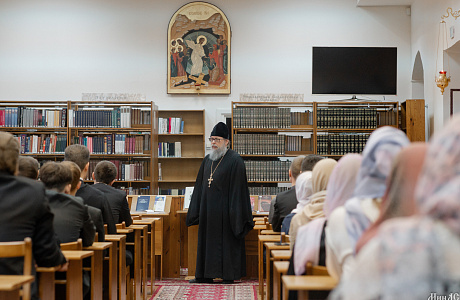 В библиотеке Духовной школы состоялась выставка, посвященная митрополиту Филарету (Вахромееву)